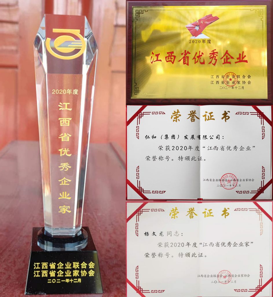 利盈娱乐(中国区) - 官方网站