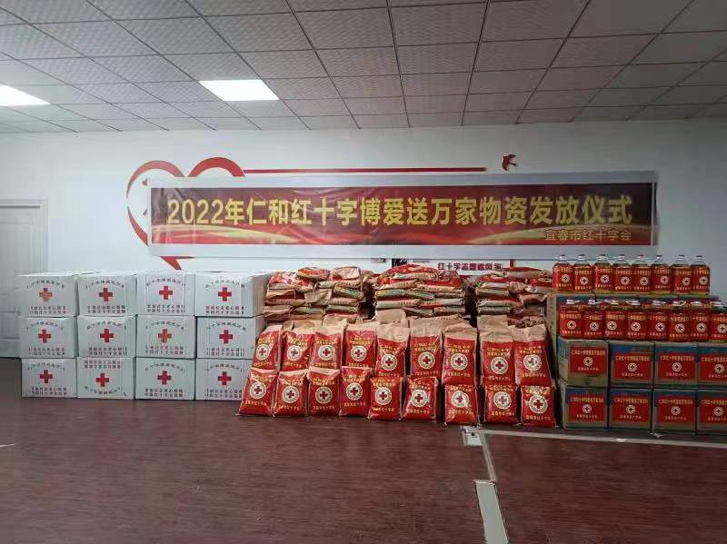 利盈娱乐(中国区) - 官方网站