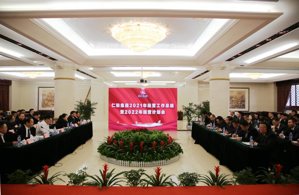 利盈娱乐(中国区) - 官方网站