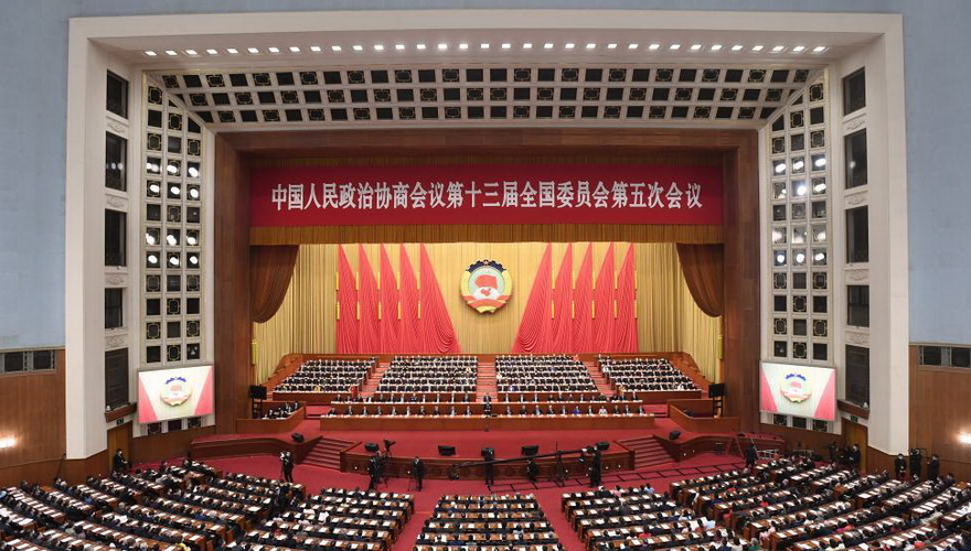 利盈娱乐(中国区) - 官方网站