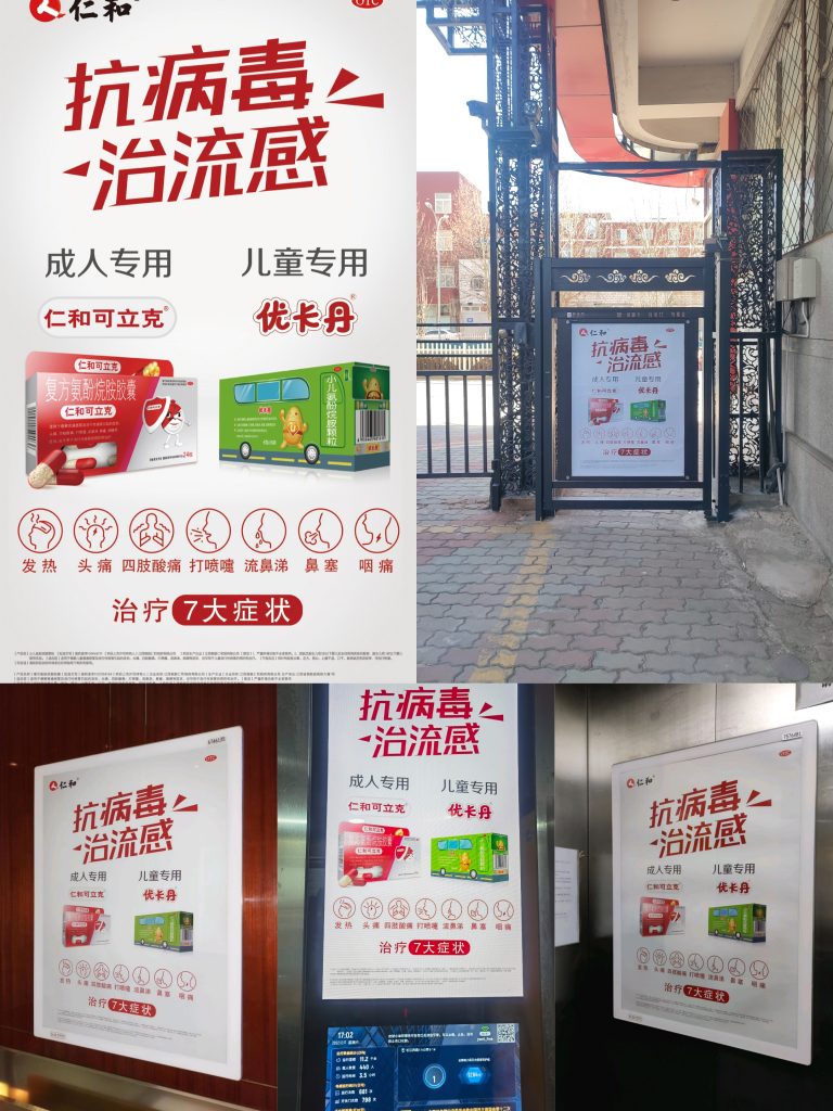 利盈娱乐(中国区) - 官方网站