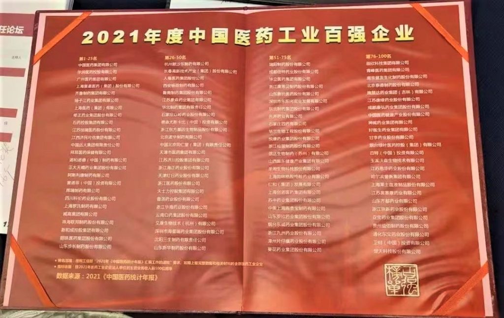 利盈娱乐(中国区) - 官方网站