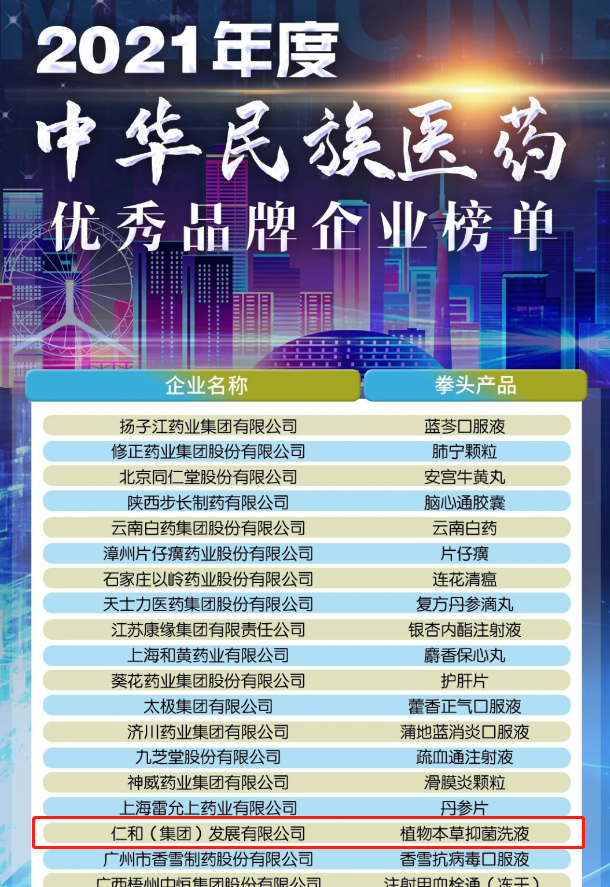 利盈娱乐(中国区) - 官方网站
