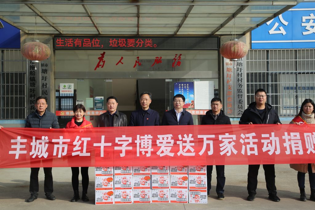 利盈娱乐(中国区) - 官方网站