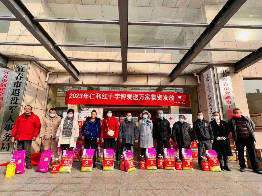 利盈娱乐(中国区) - 官方网站