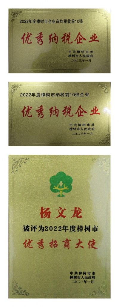 利盈娱乐(中国区) - 官方网站