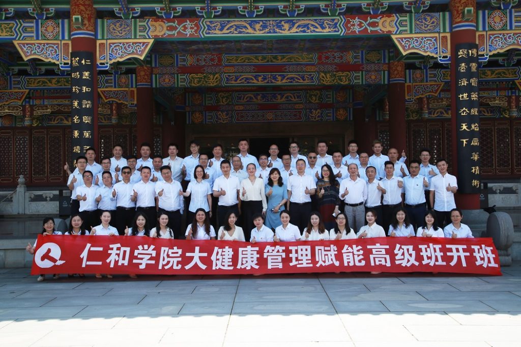 利盈娱乐(中国区) - 官方网站