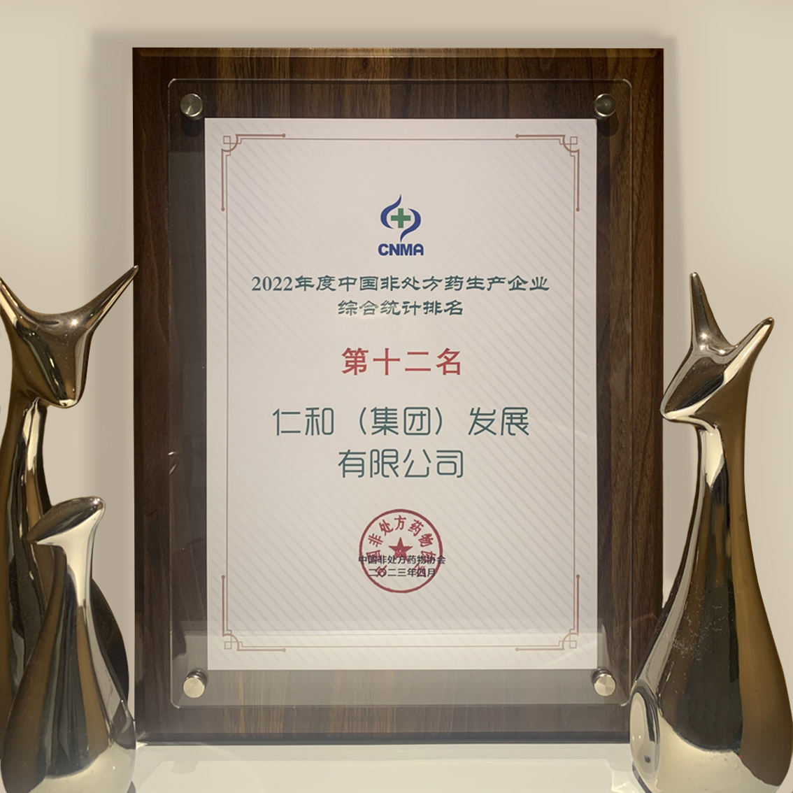 利盈娱乐(中国区) - 官方网站