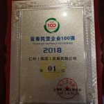 利盈娱乐(中国区) - 官方网站