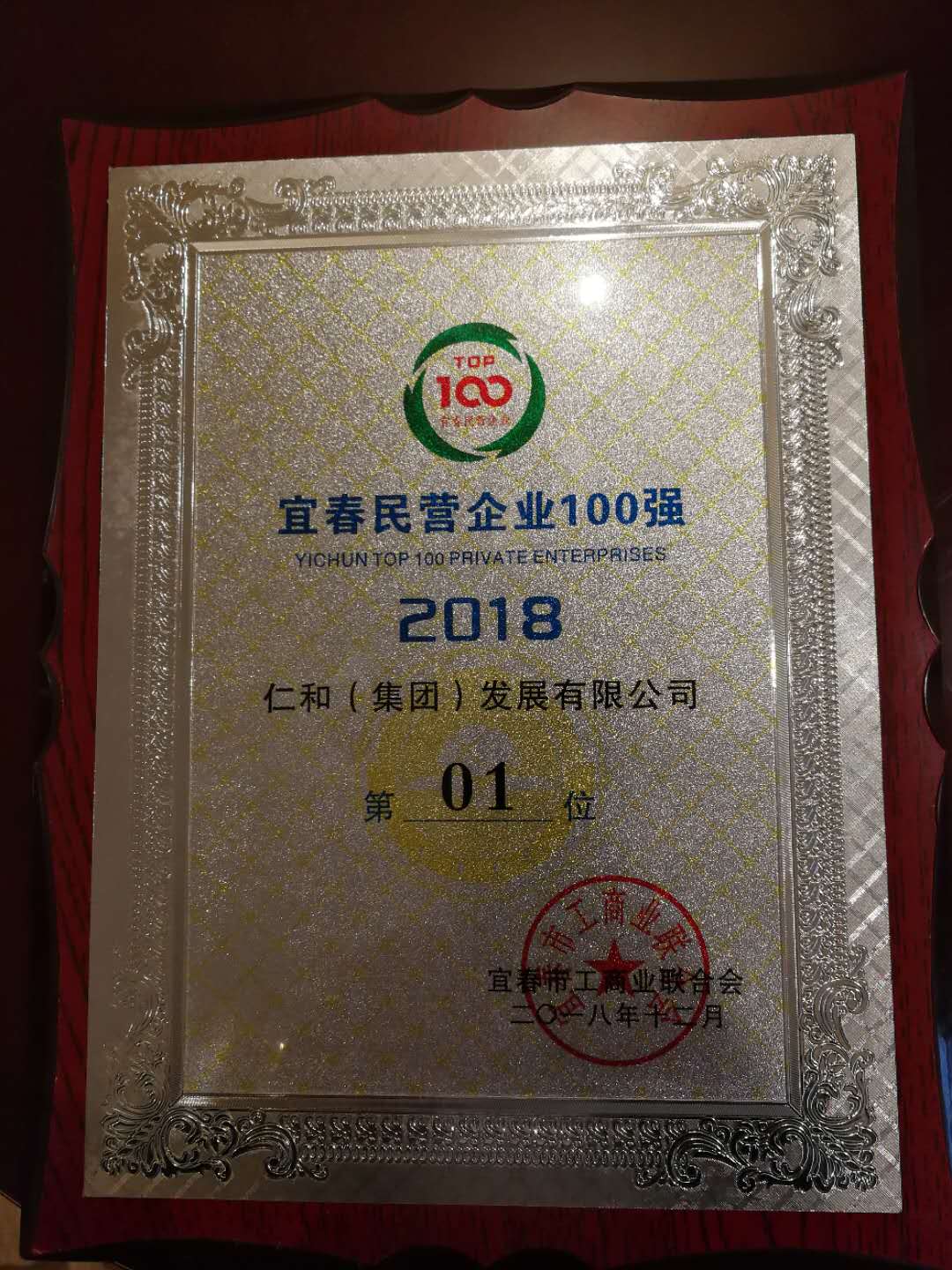 利盈娱乐(中国区) - 官方网站