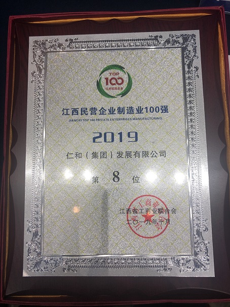 利盈娱乐(中国区) - 官方网站