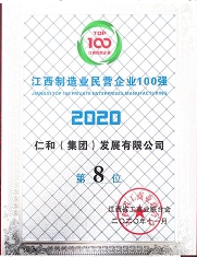 利盈娱乐(中国区) - 官方网站