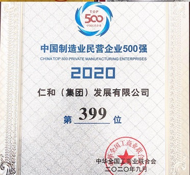 利盈娱乐(中国区) - 官方网站