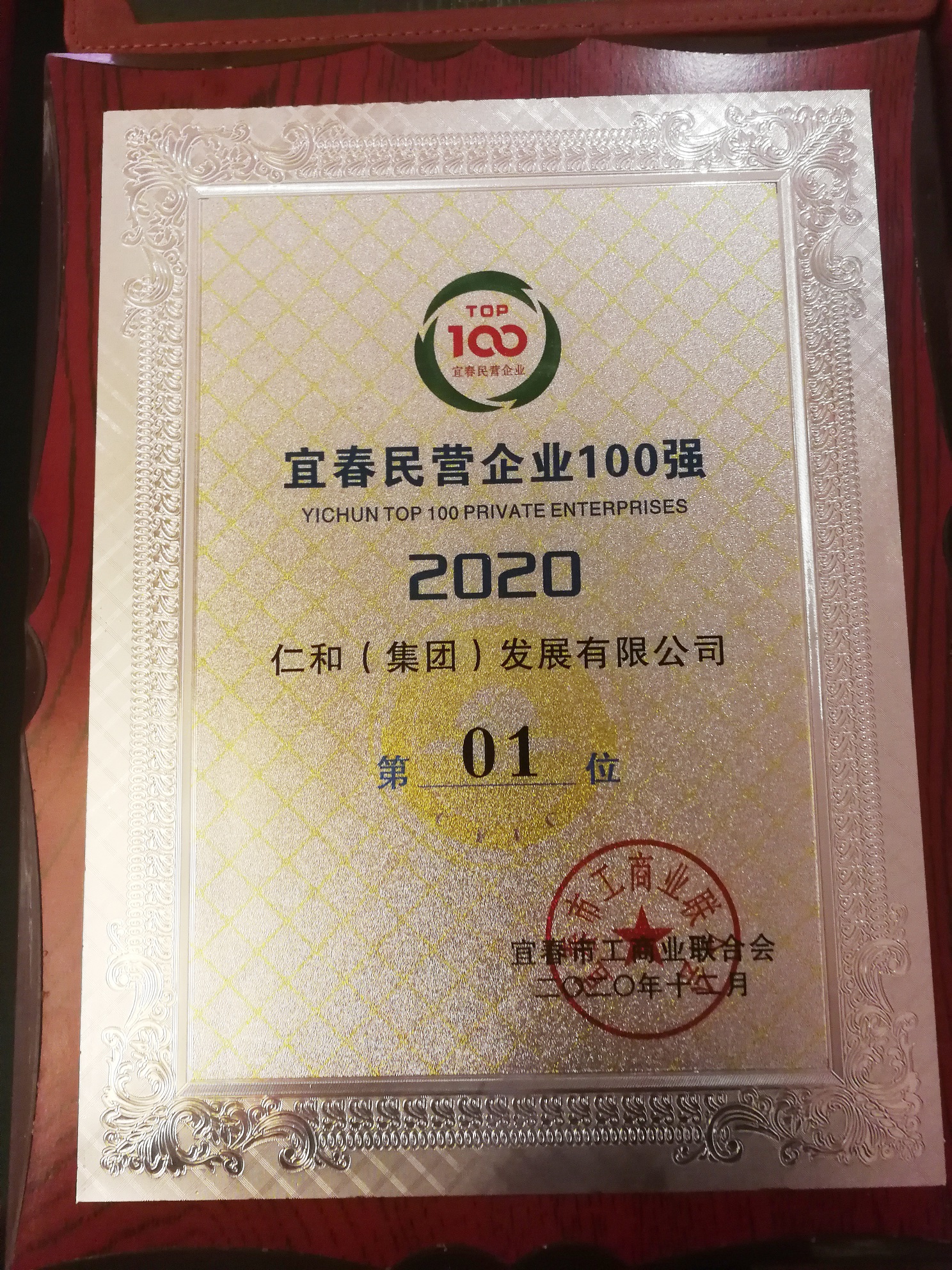 利盈娱乐(中国区) - 官方网站