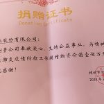 利盈娱乐(中国区) - 官方网站