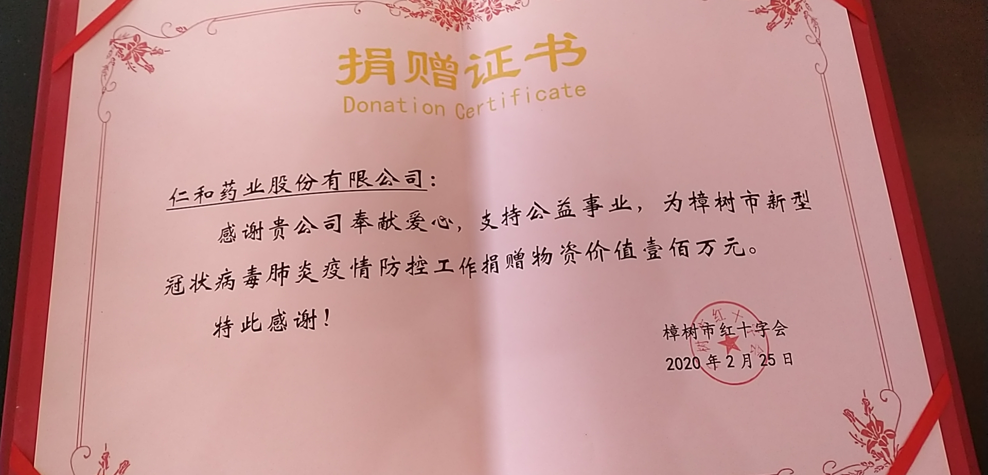利盈娱乐(中国区) - 官方网站