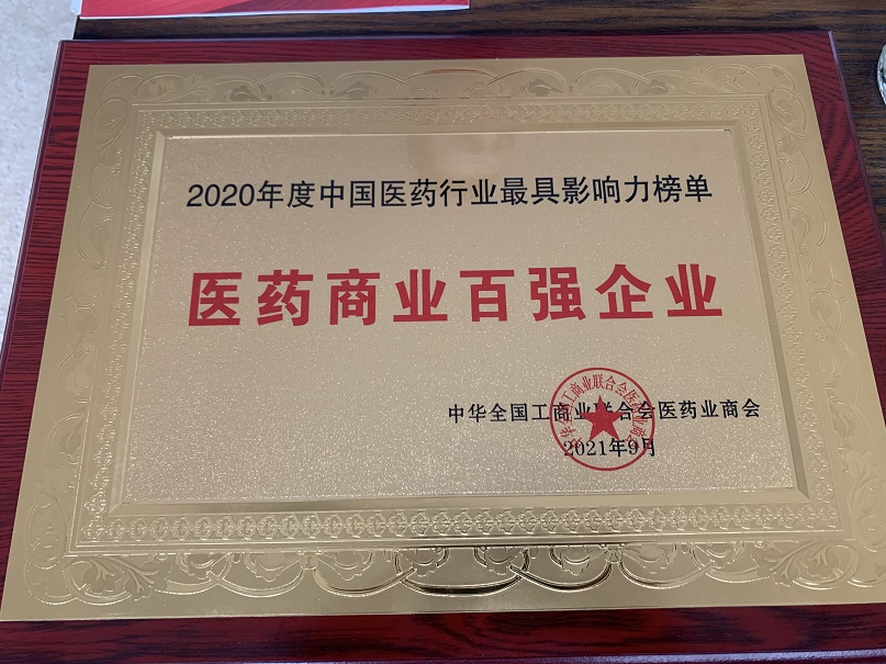 利盈娱乐(中国区) - 官方网站