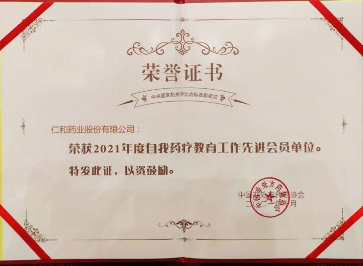 利盈娱乐(中国区) - 官方网站
