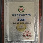利盈娱乐(中国区) - 官方网站