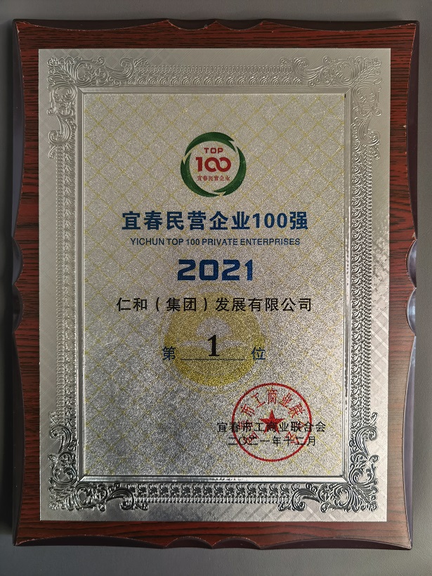 利盈娱乐(中国区) - 官方网站