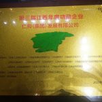 利盈娱乐(中国区) - 官方网站