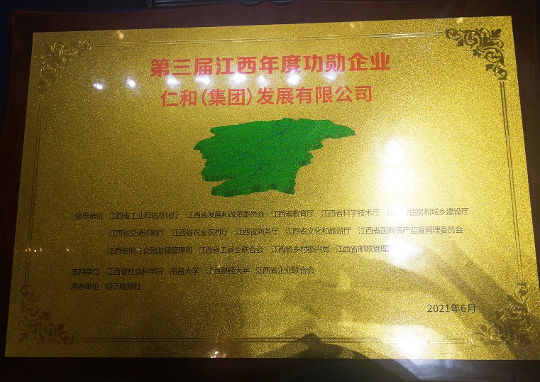 利盈娱乐(中国区) - 官方网站