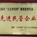 利盈娱乐(中国区) - 官方网站