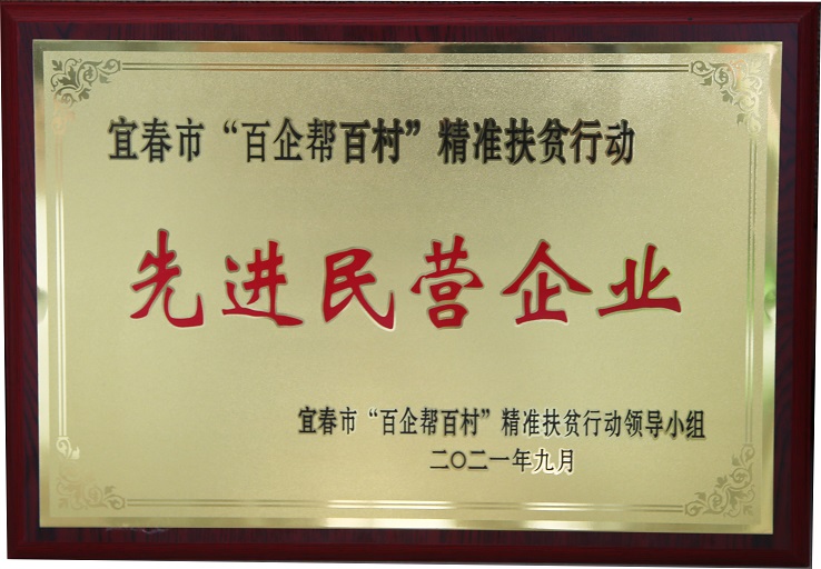 利盈娱乐(中国区) - 官方网站