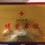 利盈娱乐(中国区) - 官方网站