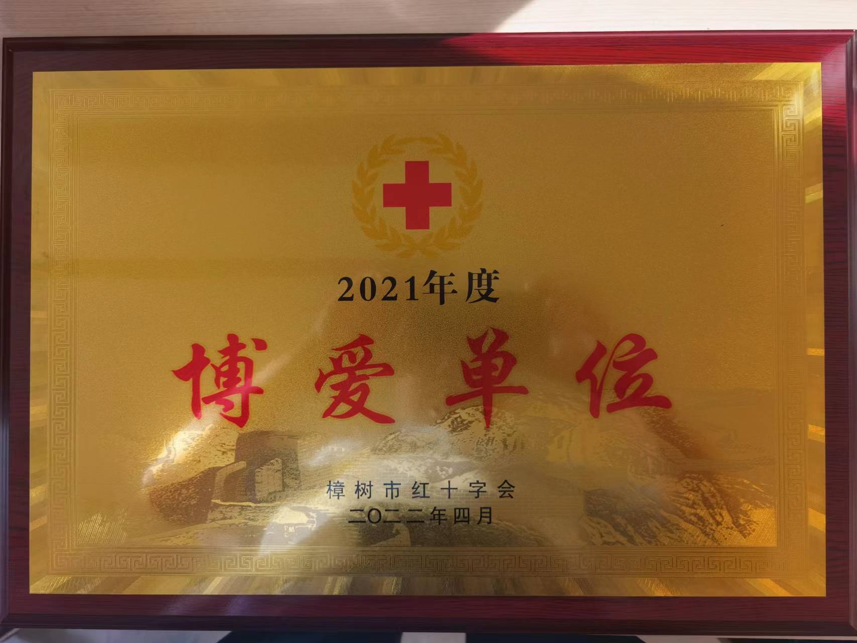利盈娱乐(中国区) - 官方网站