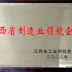 利盈娱乐(中国区) - 官方网站