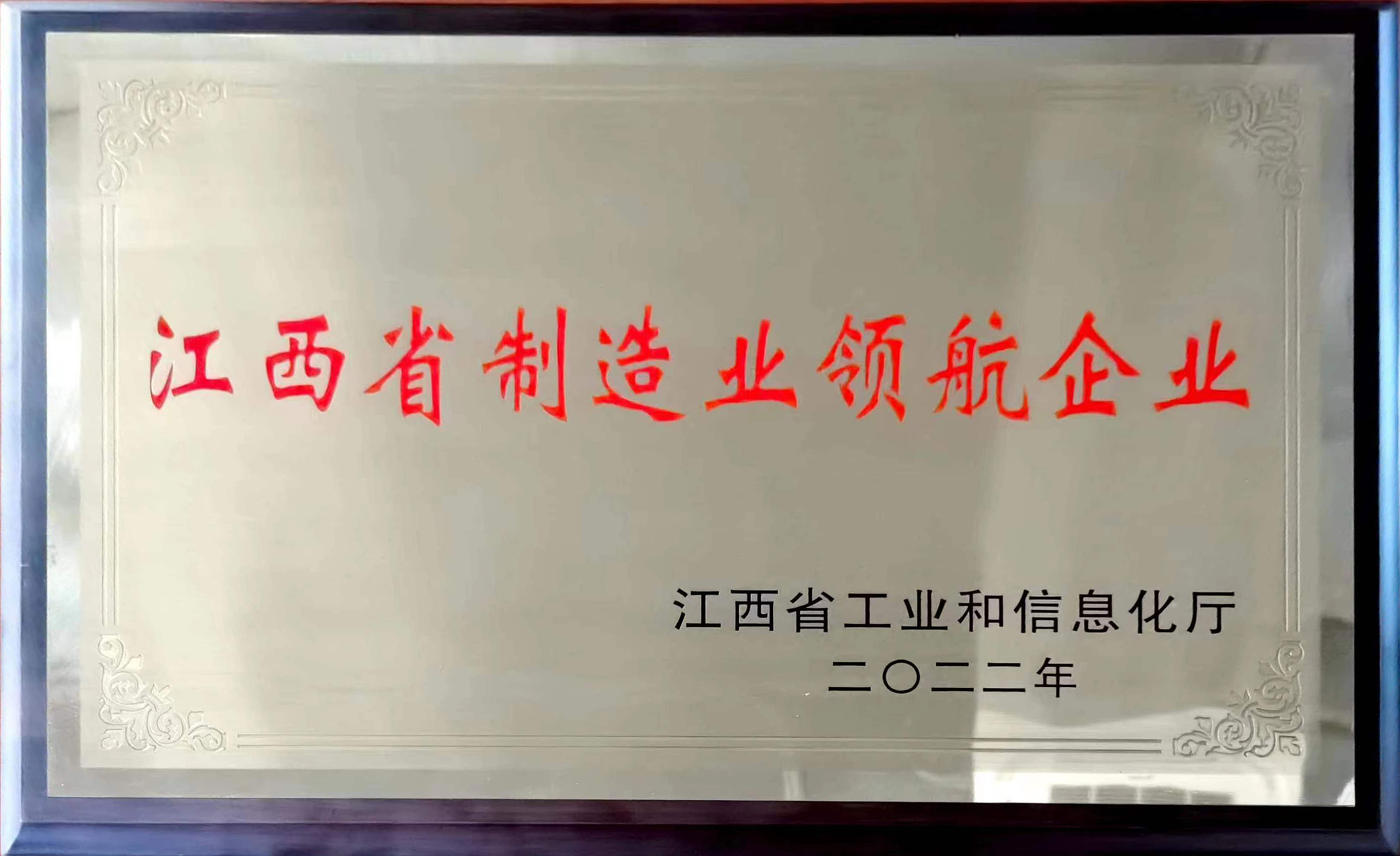 利盈娱乐(中国区) - 官方网站