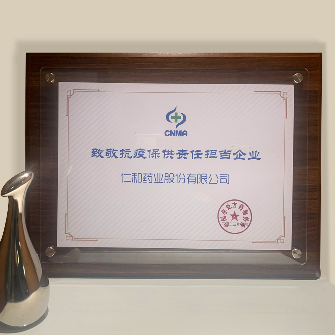 利盈娱乐(中国区) - 官方网站