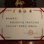 利盈娱乐(中国区) - 官方网站