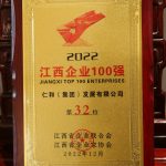 利盈娱乐(中国区) - 官方网站