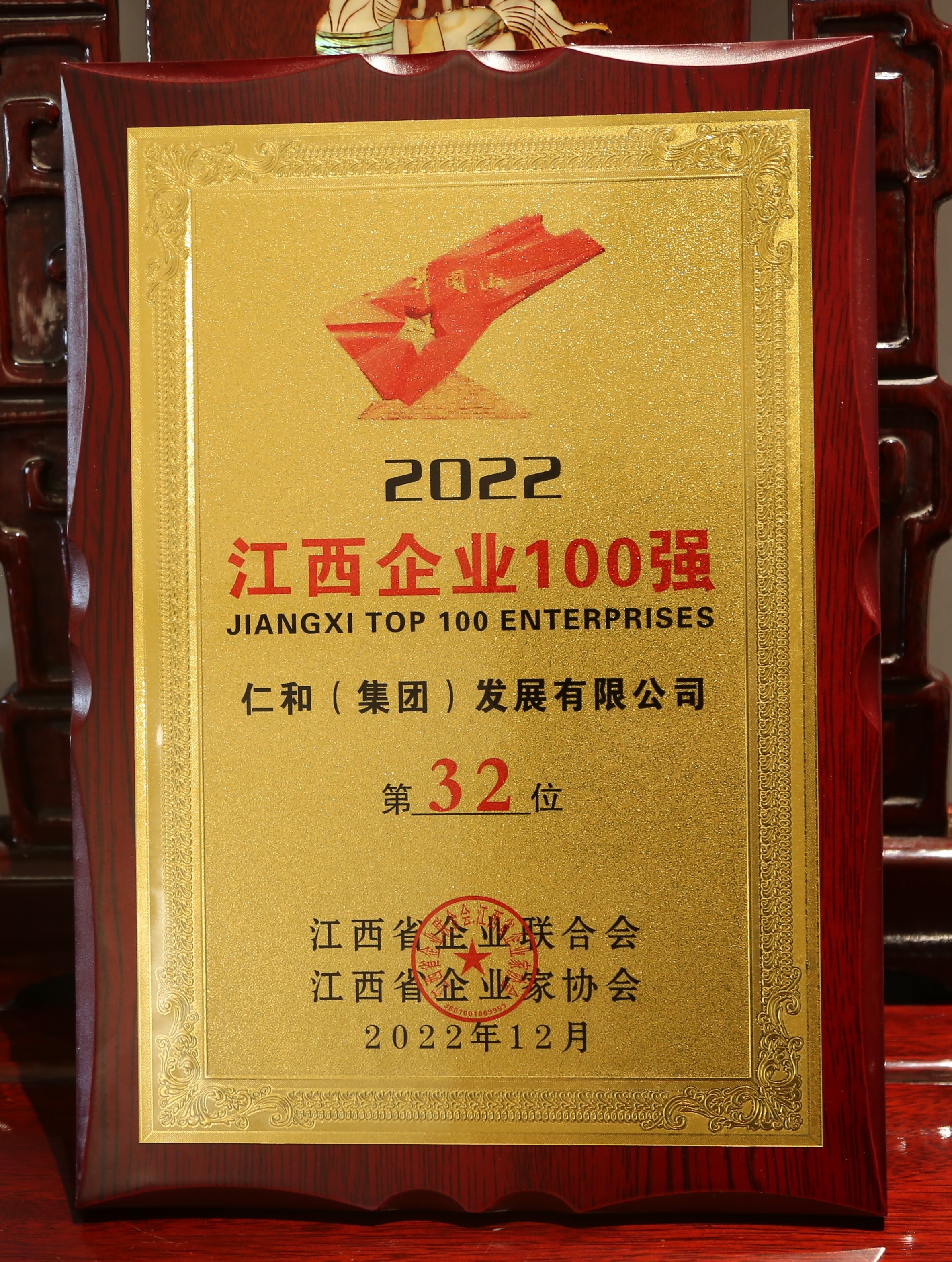 利盈娱乐(中国区) - 官方网站