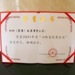 利盈娱乐(中国区) - 官方网站