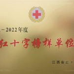 利盈娱乐(中国区) - 官方网站