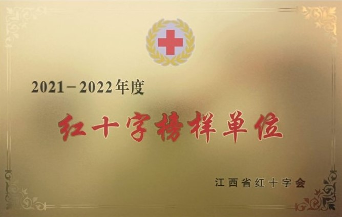 利盈娱乐(中国区) - 官方网站
