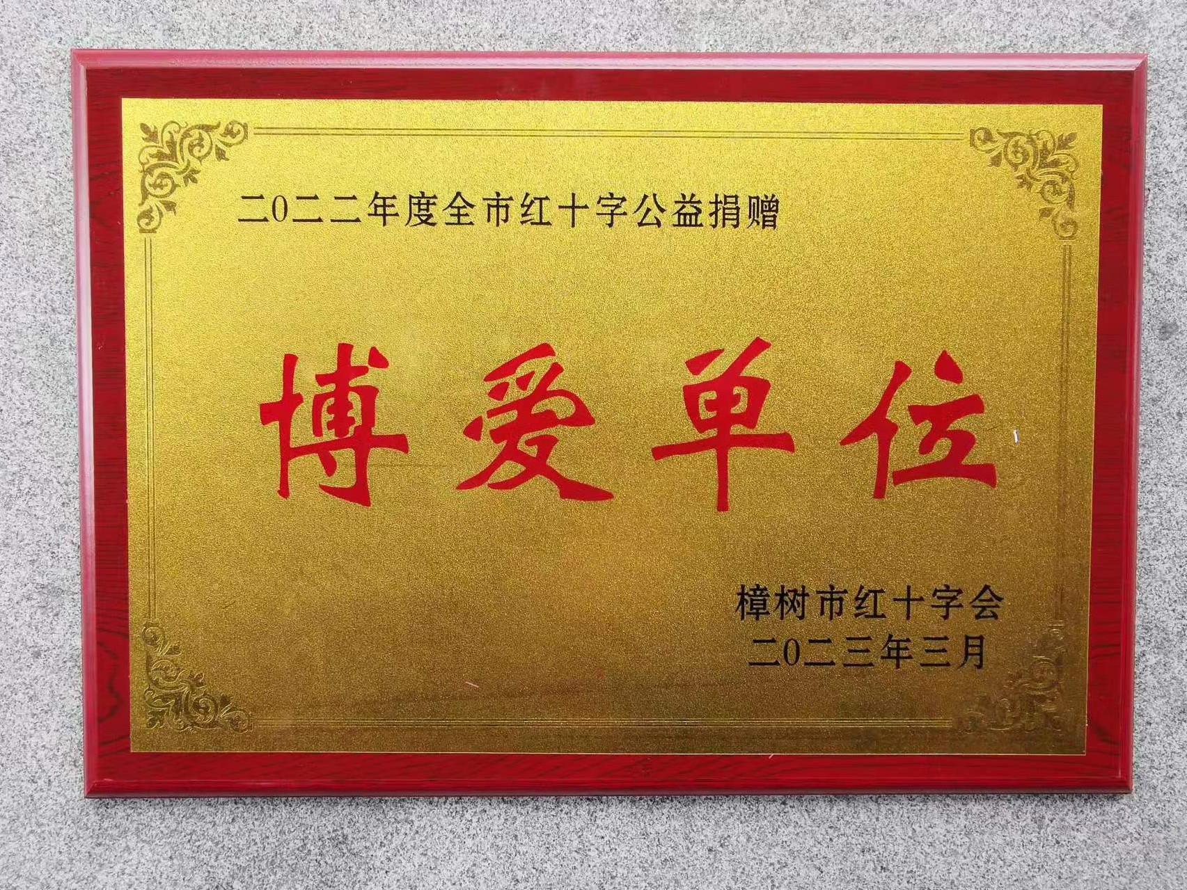 利盈娱乐(中国区) - 官方网站