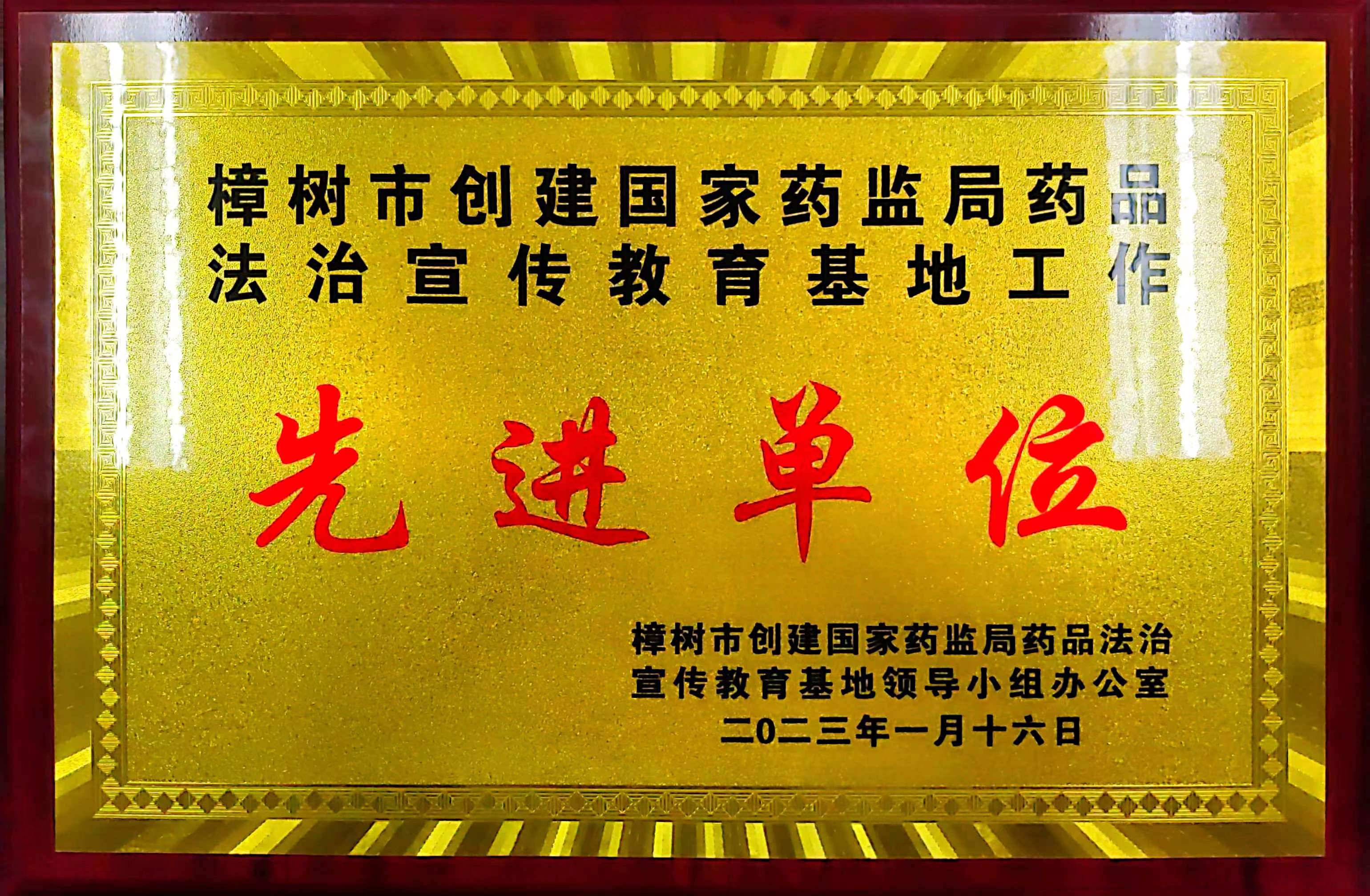 利盈娱乐(中国区) - 官方网站