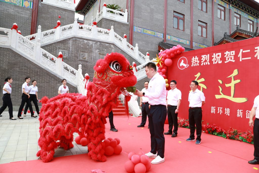 利盈娱乐(中国区) - 官方网站