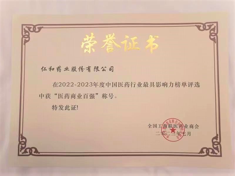 利盈娱乐(中国区) - 官方网站