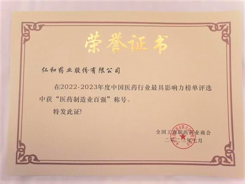 利盈娱乐(中国区) - 官方网站