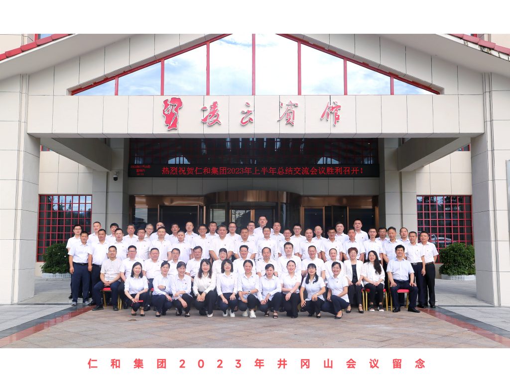 利盈娱乐(中国区) - 官方网站