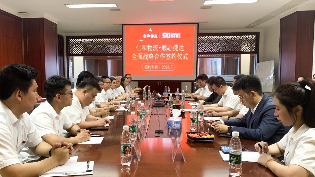 利盈娱乐(中国区) - 官方网站