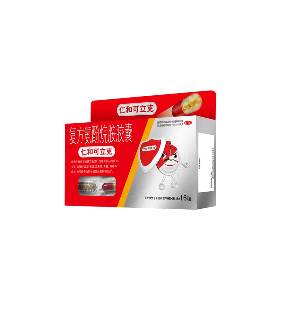 利盈娱乐(中国区) - 官方网站