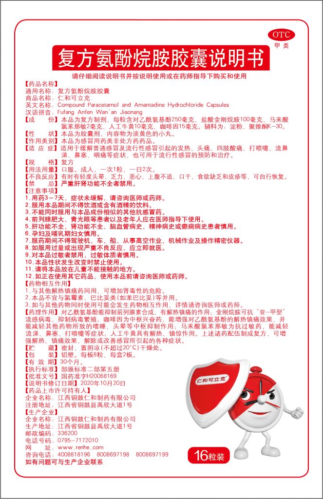 利盈娱乐(中国区) - 官方网站