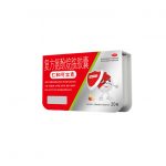 产品中心-仁和集团官方网站官网