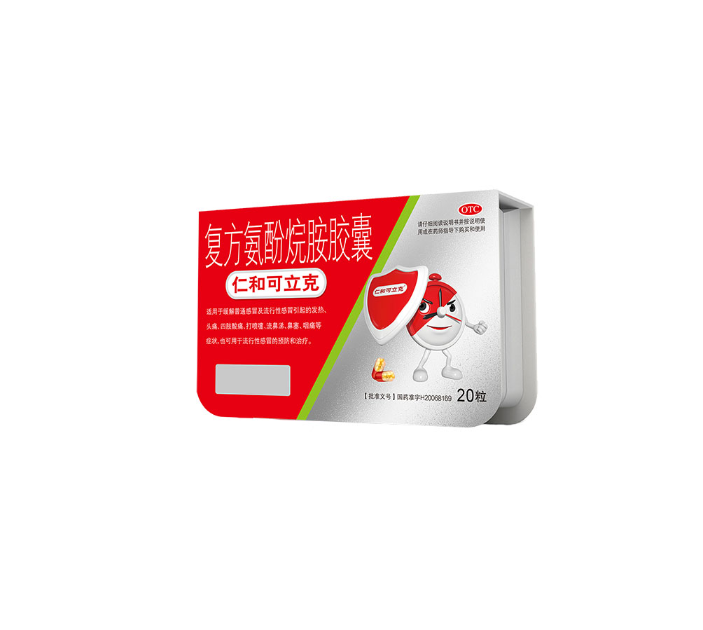 利盈娱乐(中国区) - 官方网站